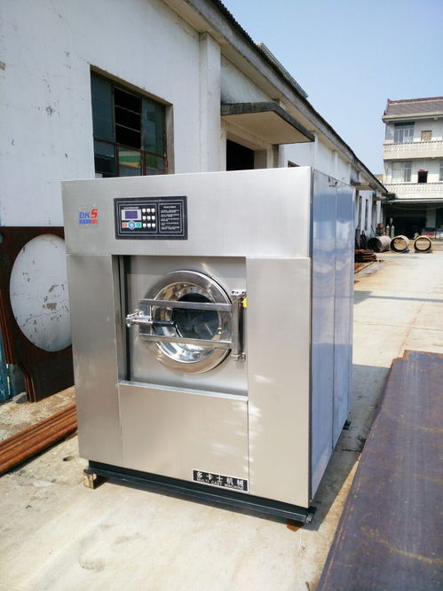 開設(shè)一家洗滌廠需要多少投資？全面解析水洗廠啟動(dòng)成本