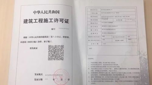 審批流程提速增效，開發區項目施工許可實現“倍速”辦理