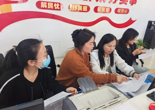 西莊鎮(zhèn) 深化作風轉變，賦能服務升級，推動學習教育成果惠及民生
